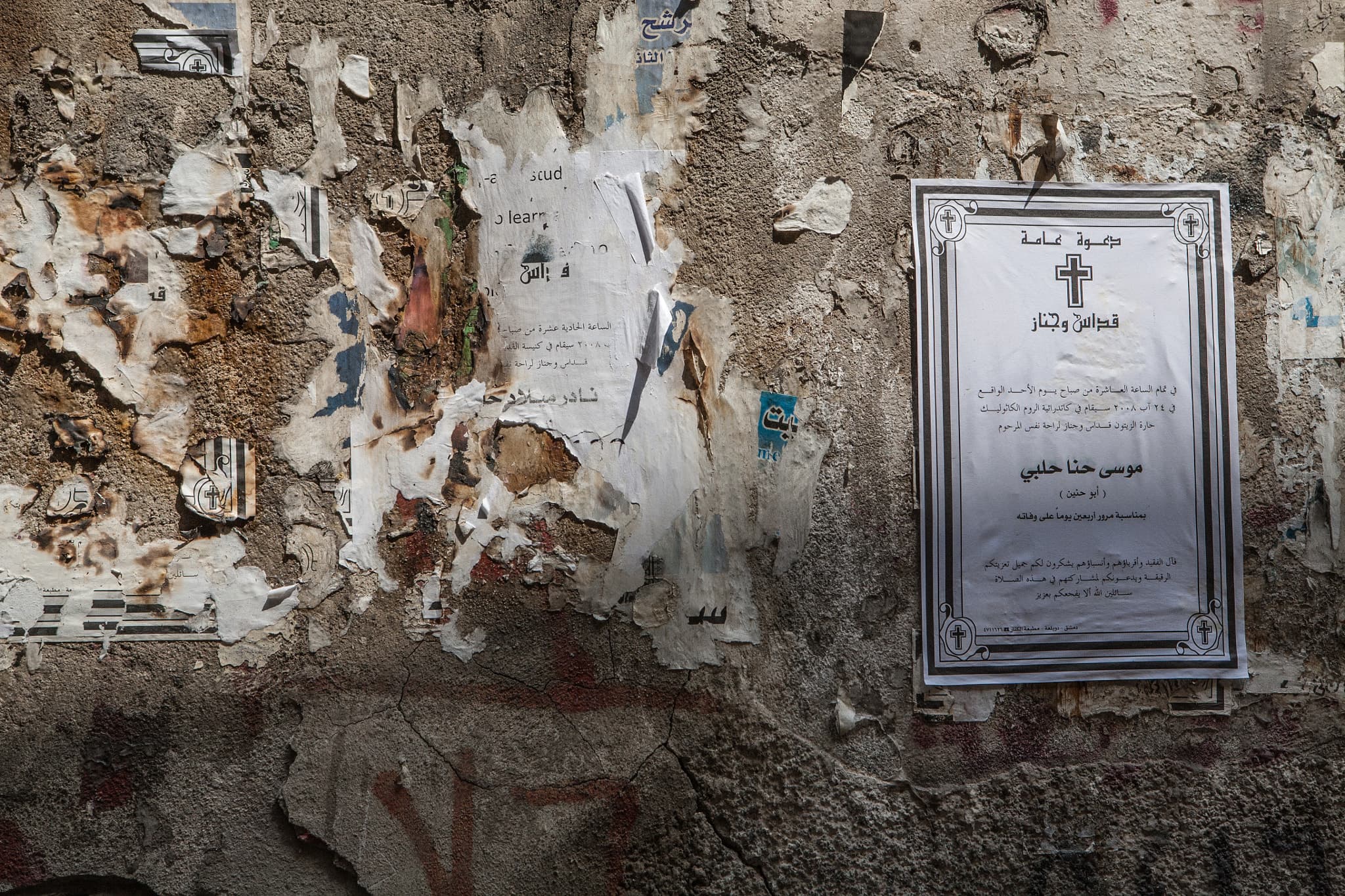 The Reality of Syria's Christians Following Reports of Massacres